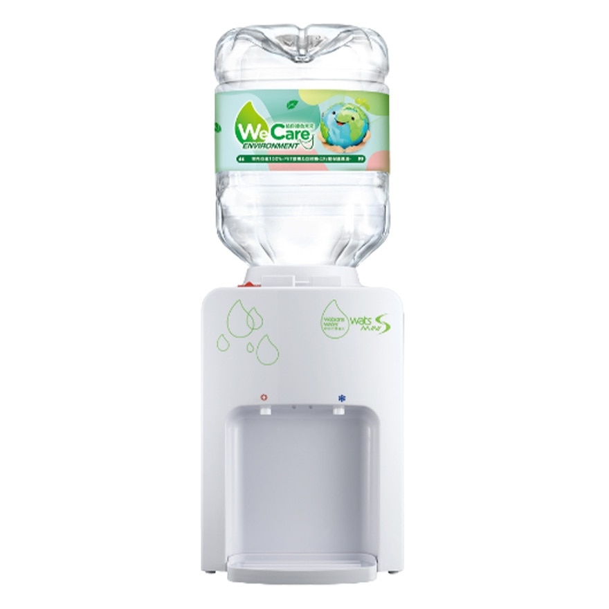 Wats-MiniS Hot & Chilled Water Dispenser + 8L distilled water x 4 bottles (Supplier Delivery – within 10 working days)