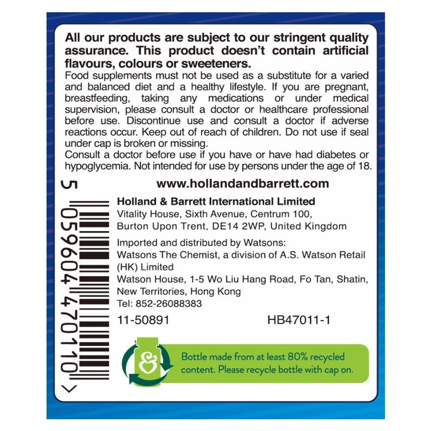 HIGH STRENGTH GLUCOSAMINE CHRONDROITIN(MSM & COLLAGEN)1000MG  180S