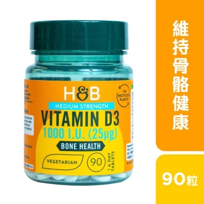 HOLLAND&BARRETT VITAMIN D3 1000IU 90S