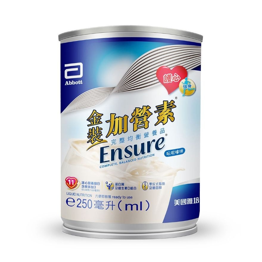 雅培金裝加營素即飲裝呍呢嗱味250毫升x24 image