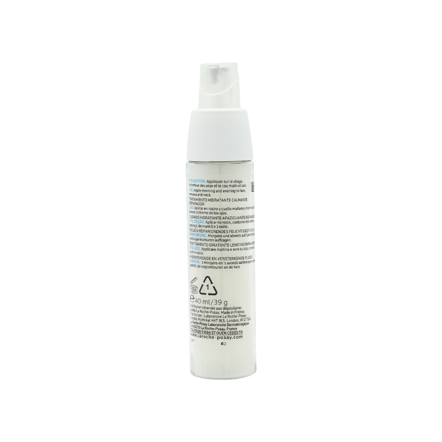 抗敏全效修護乳 40 ML