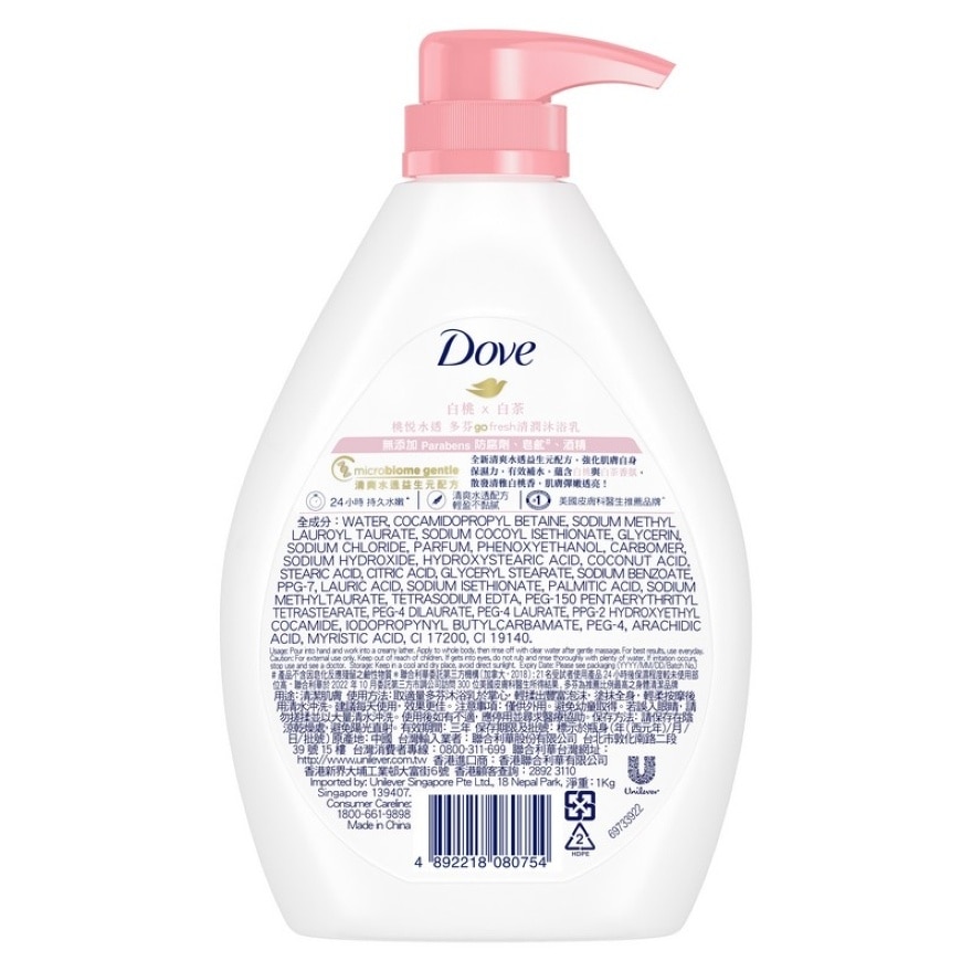 Dove Body Wash 1000g - White Peach & White Tea