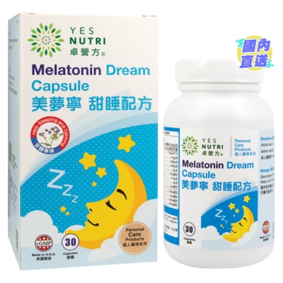 卓營方 卓營方美夢寧甜睡配方 30粒