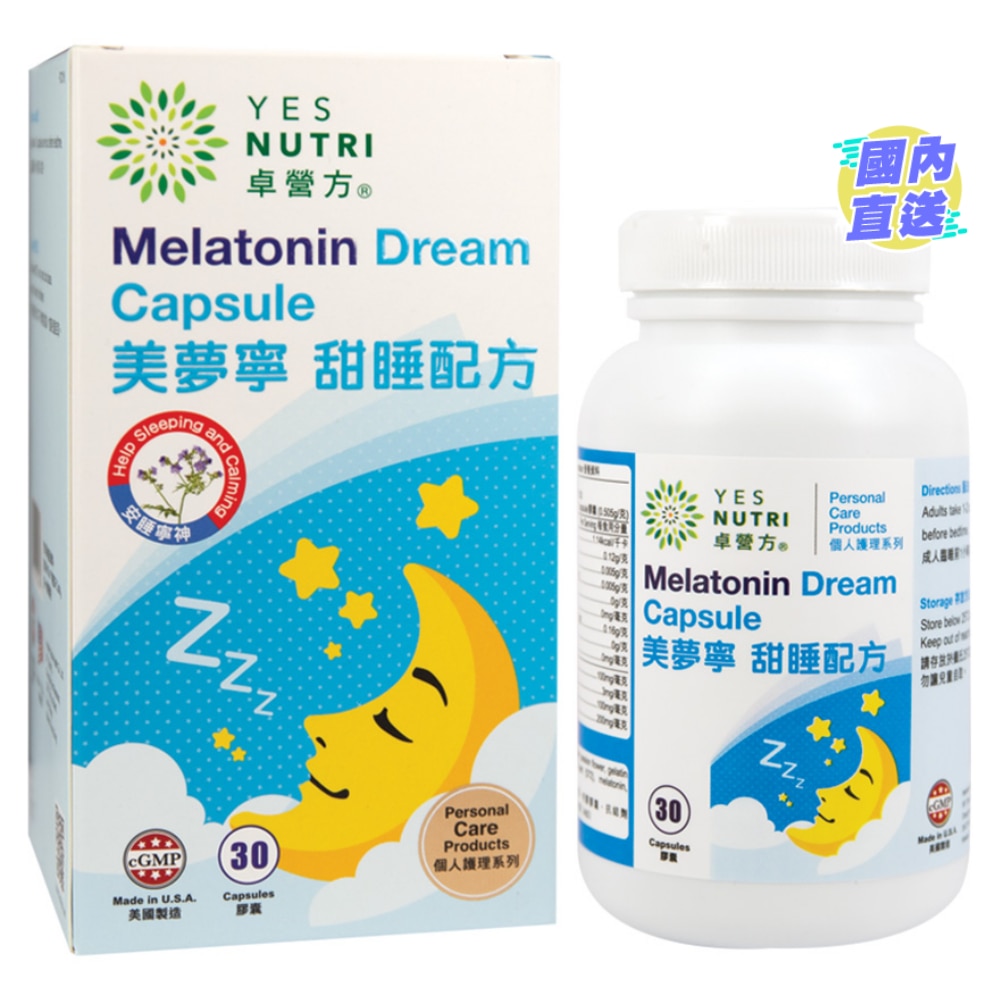 YESNUTRI MELATONIN DREAM+ CAP 30'S