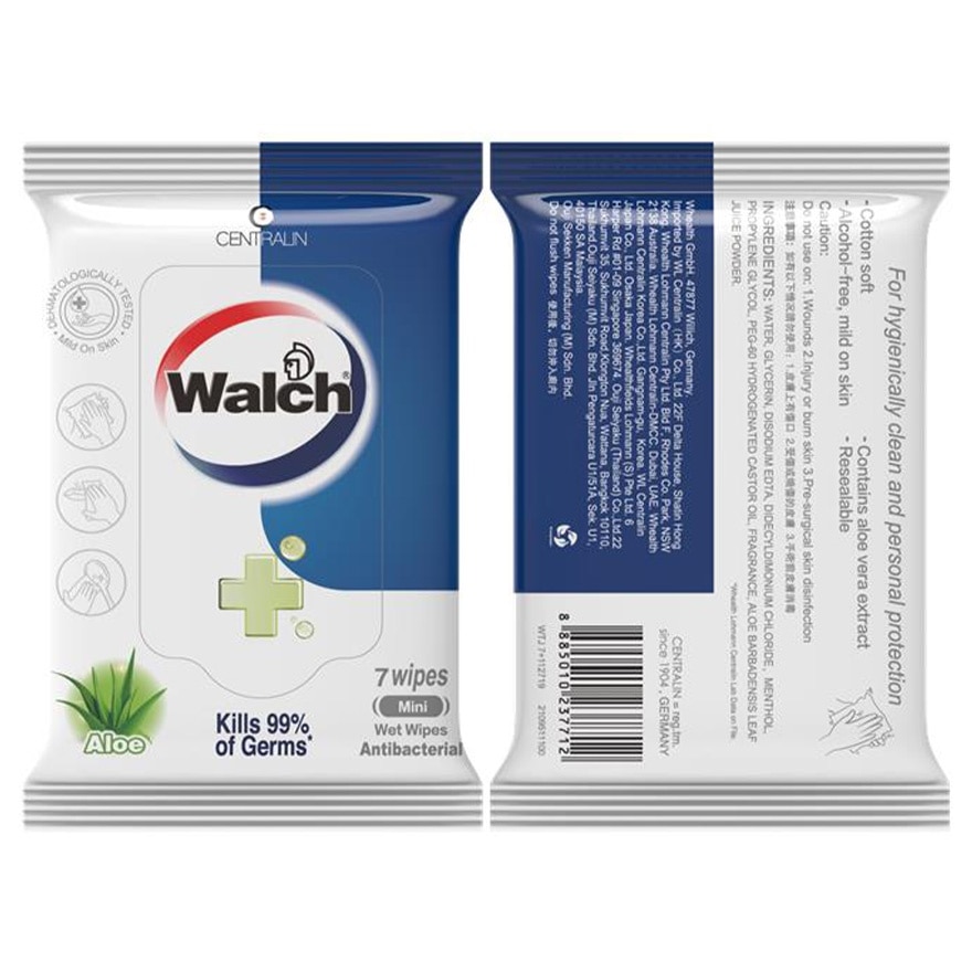 威露士消毒濕巾蘆薈迷你7片裝 (黃油小熊限量版包裝隨機發放)