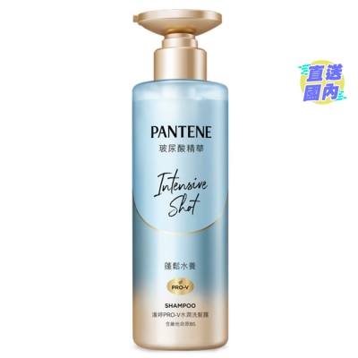 PANTENE 潘婷PRO-V水润洗发露 水润修护型530ml