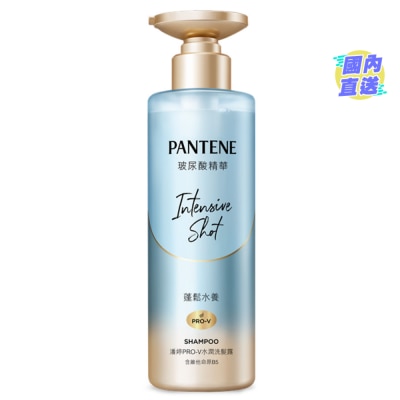 潘婷 潘婷PRO-V水潤洗髮露 水潤修護型530ml