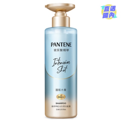 PANTENE Patnene Pro-V Intensive Shot Light Shampoo 530ml