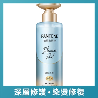 潘婷 - 潘婷PRO-V水润洗发露 水润修护型530ml