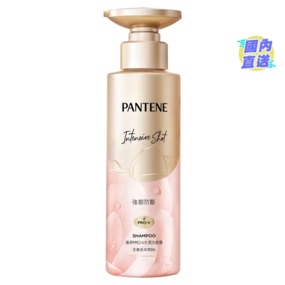 潘婷 潘婷PRO-V水潤洗髮露 強韌防斷型530ml