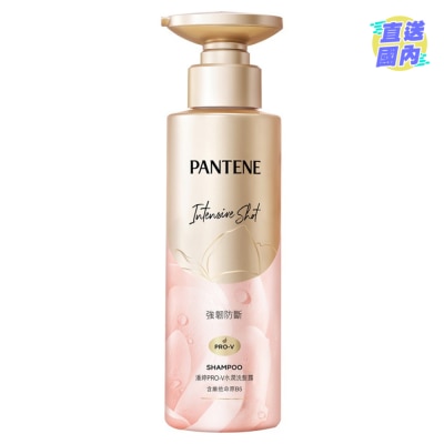 PANTENE Pantene Pro-V Intensive Shot Anti-hair Breakage Shampoo 530ml