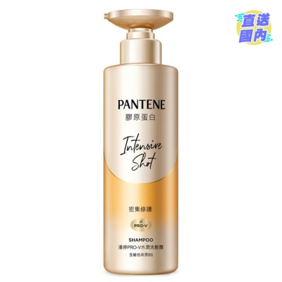 PANTENE Pantene Pro-V Intensive Shot Nourishing Shampoo 530ml