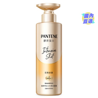 潘婷 潘婷PRO-V水润洗发露 密集修护型530ml