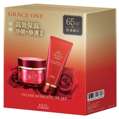 KOSE - GRACE ONE PREMIUM MOISTURE SET