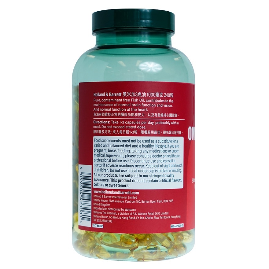 OMEGA 3 FISH OIL 1000MG 240S