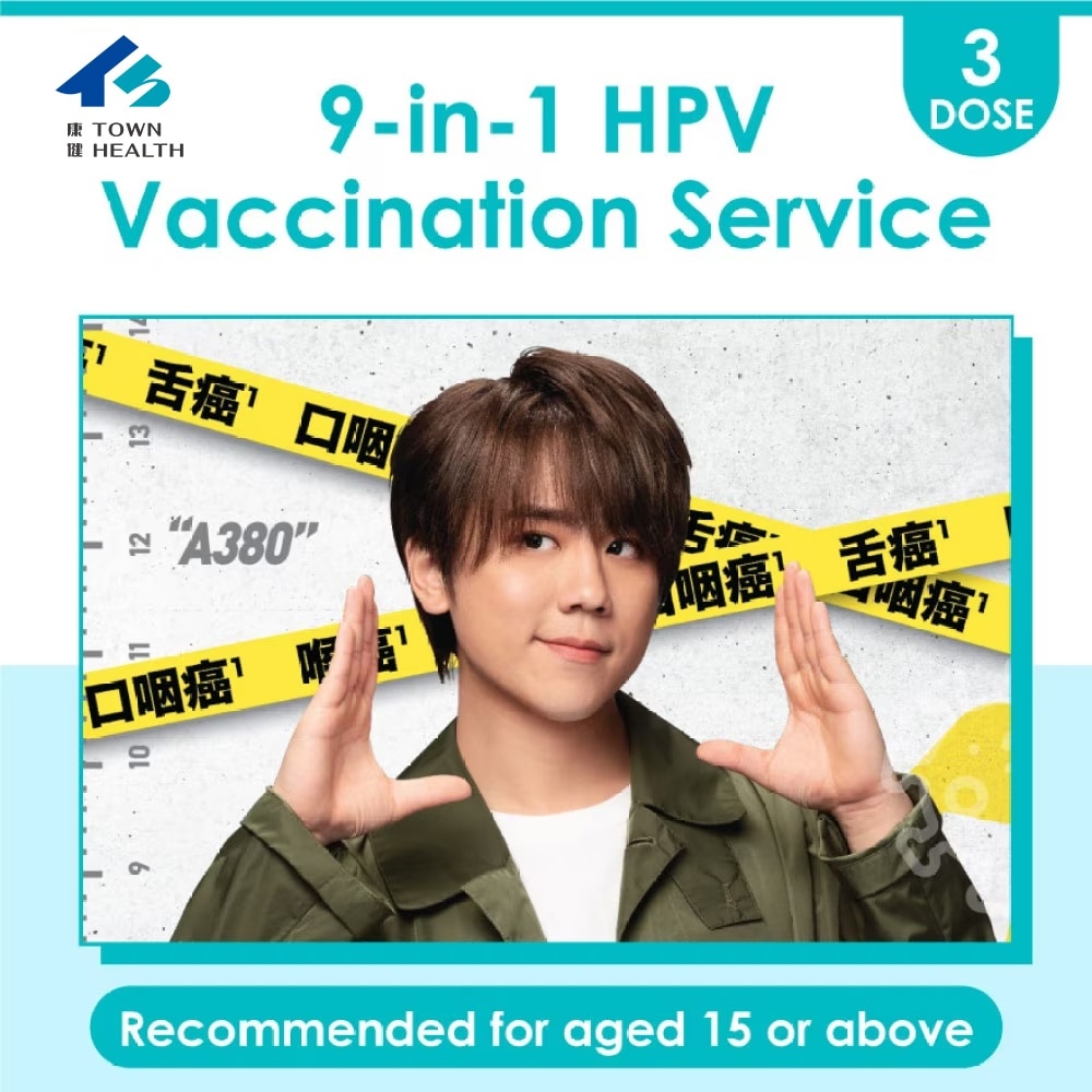 HPV VACCINATION SERVICE (9-IN-1)-3DOSES [SUITABLE FOR AGED 15 OR ABOVE]