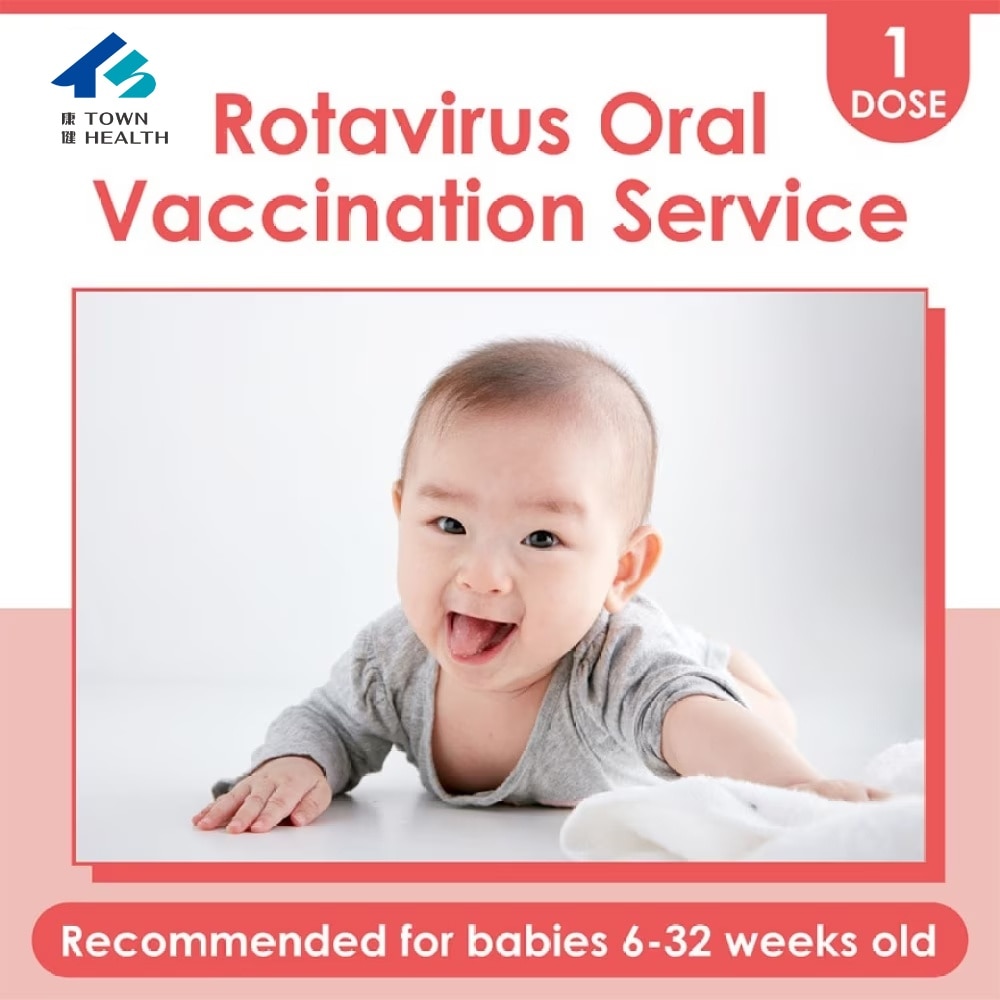 ROTAVIRUS ORAL VACCINE SERVICE-1DOSE