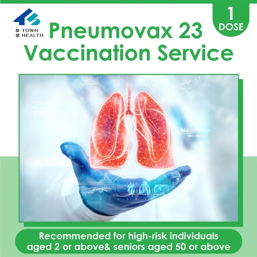 PNEUMOVAX 23 VACCINATION SERVICE-1DOSE