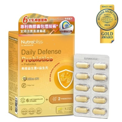 NUTRABLISS WS DAILY DEFENSE PROBIOTIC + PREBIOTICS