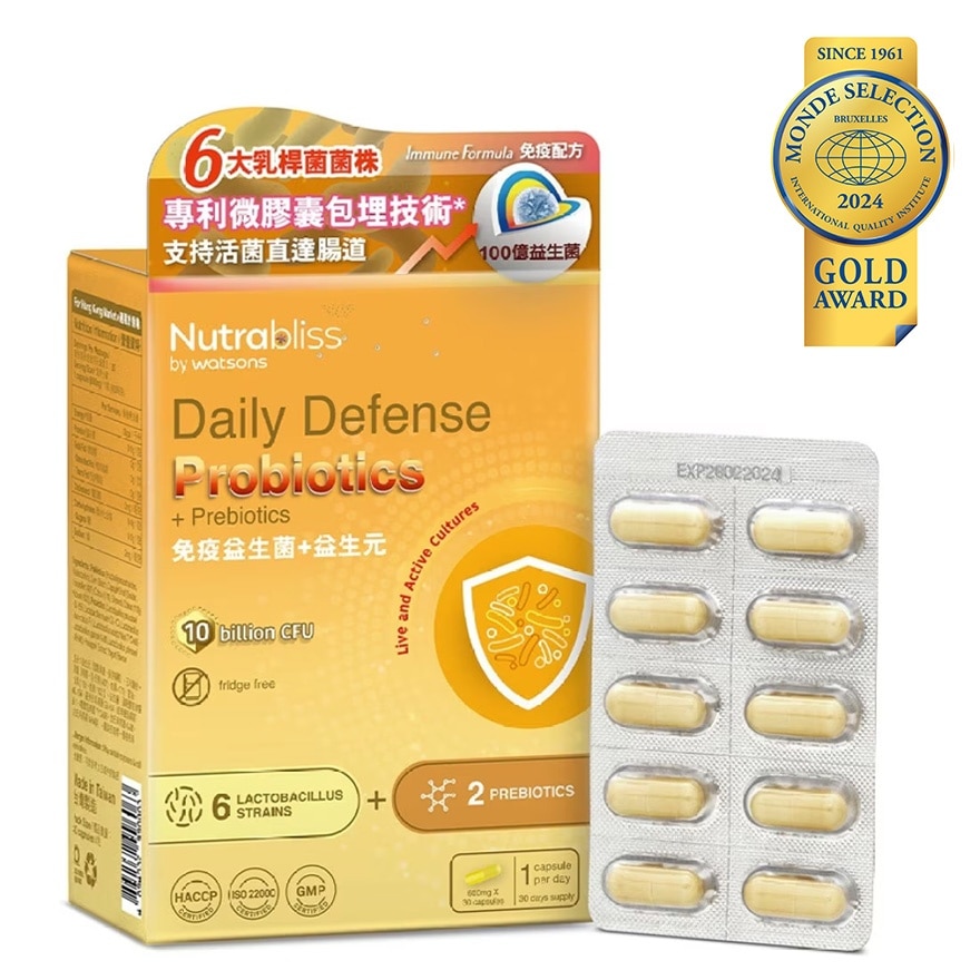 DAILY DEFENSE PROBIOTIC + PREBIOTICS