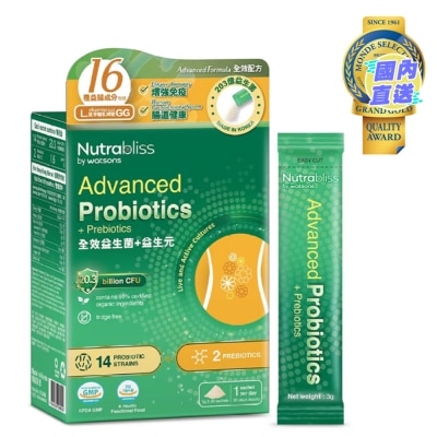 NUTRABLISS WS 全效益生菌+益生元