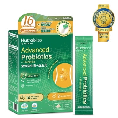 NUTRABLISS WS ADVANCED PROBIOTICS + PREBIOTICS