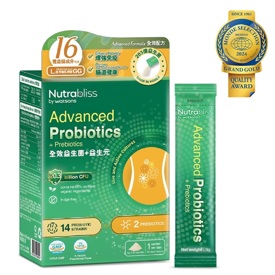 ADVANCED PROBIOTICS + PREBIOTICS