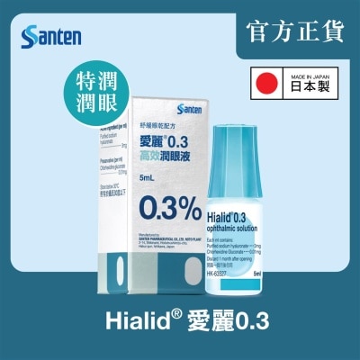 SANTEN - 日本参天制药 - 爱丽0.3 透明质酸高效润滴眼液