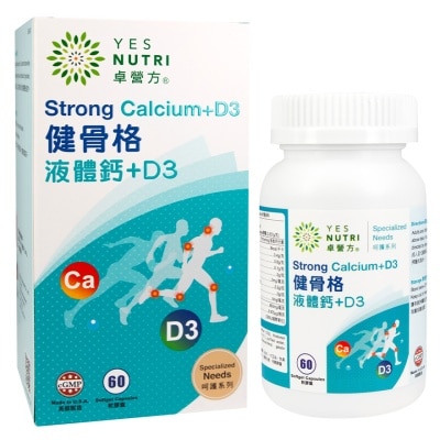 YESNUTRI - 卓营方健骨格液体钙+D3 60粒