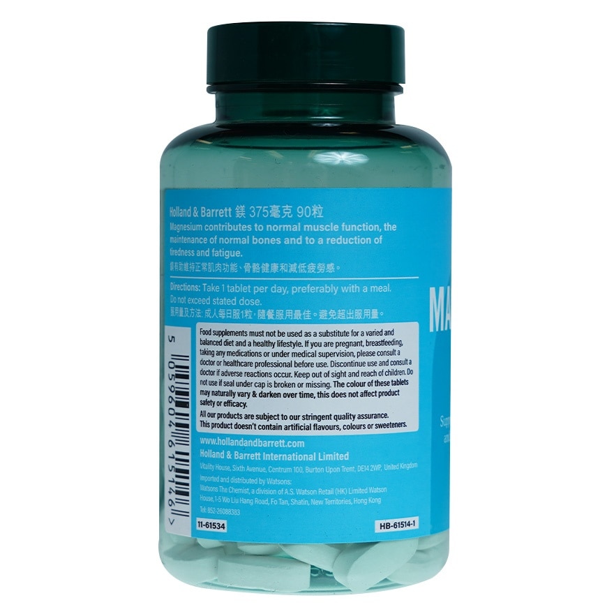MAGNESIUM 375MG 90S