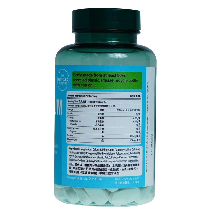 MAGNESIUM 375MG 90S