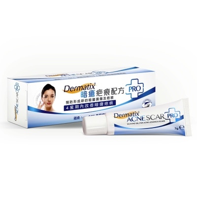 倍舒痕 - DERMATIX 暗疮疤痕PRO 7克