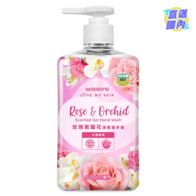 WATSONS  ROSE & ORCHID SCENTED GEL HAND WASH 500ML