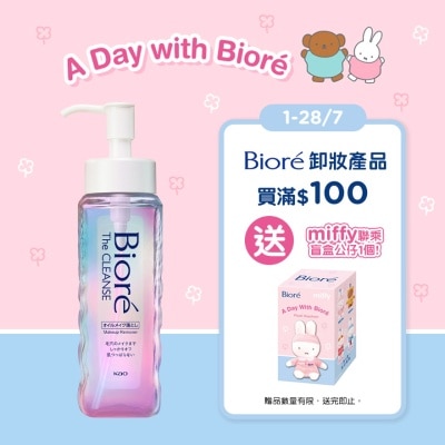 BIORE - Biore The Cleanse Make Up Remover