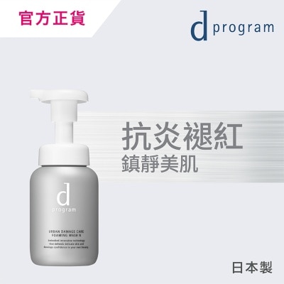 D PROGRAM - URBAN DAMAGE CARE FOAMING WASH 150ML