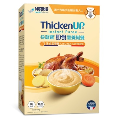 NESTLE ThickenUP Instant Puree Chicken Supreme 70g x 6