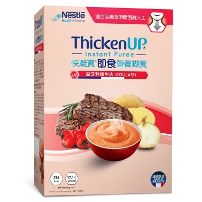 NESTLE ThickenUP® Instant Puree Goulash 70g x 6