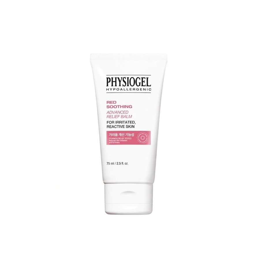 PHYSIOGEL 特效抗红纾缓修复霜 75ML