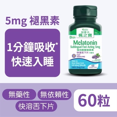 ADRIEN GAGNON Melatonin Sublingual Fast Acting 5mg (60 Sublingual Tablets)