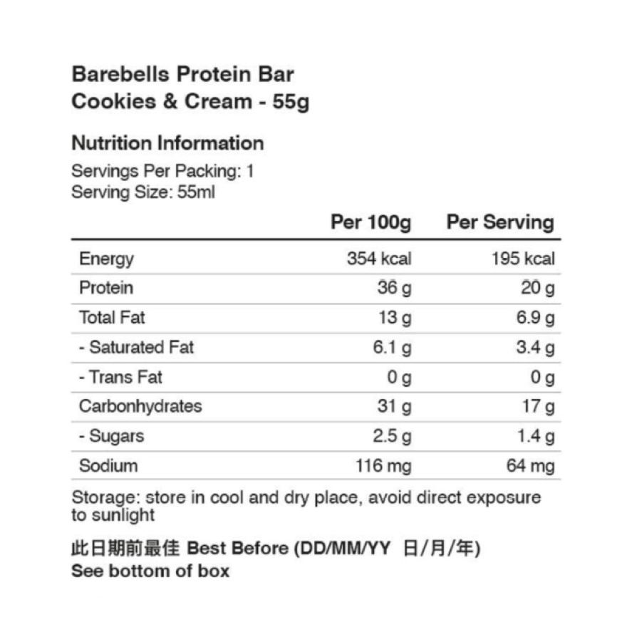PROTEIN BAR - COOKIE & CREAM X12 (SUPPLIER DELIVERY–4 DAYS;FREE DELIVERY UPON $500)