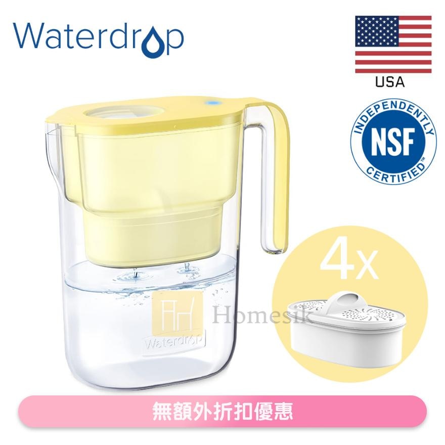 ELFIN WATER PITCHER 2.8L(Yellow) with 3Filters - Buy 1 Free $50 Ice-cream Voucher (Buy more, get more free) (SUPPLIER DELIVERY–5 WORKING DAYS;FREE DELIVERY UPON $500)