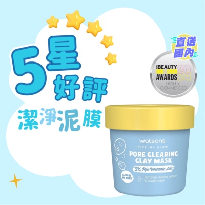 屈臣氏 毛孔洁净泥膜 100克