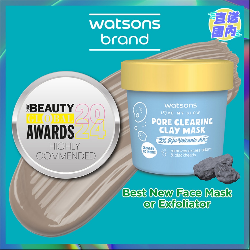 PORE CLEARING CLAY MASK 100G