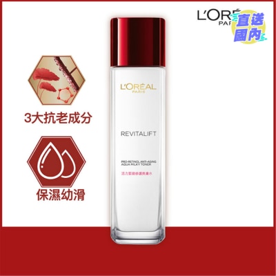 L'OREAL PARIS 活力緊緻修護爽膚水 130毫升 (抗皺緊緻)