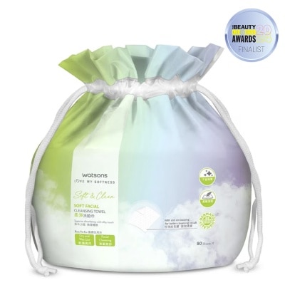 WATSONS WATSONS SOFT FACIAL CLEANSING TOWEL 80'S image