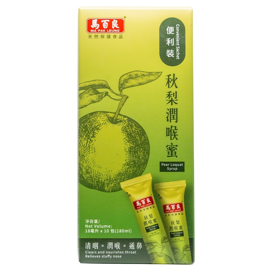 MA PAK LEUNG PEAR SYRUP (C' SACHET)