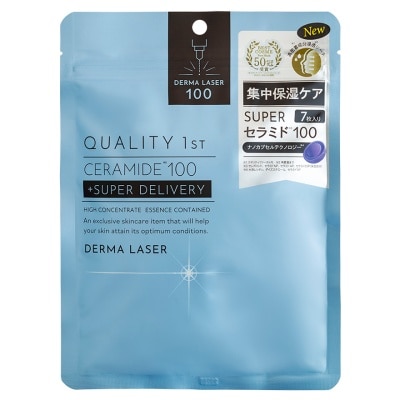 QUALITY 1ST DERMA LASER SUPER CERAMIDE100