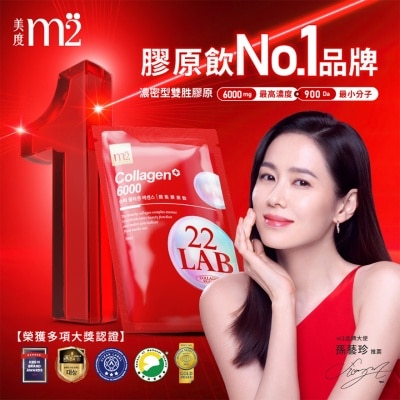 M2 M2 SUPER COLLAGEN+6000 DRINK 8PACKS