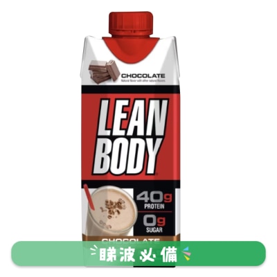 LABRADA - Labrada Lean Body RTD 17Oz - Chocolate