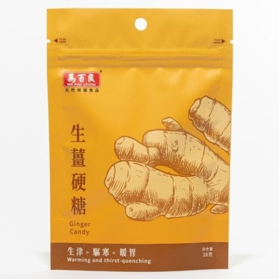 MA PAK LEUNG - Ma Pak Leung Ginger Candy 38G